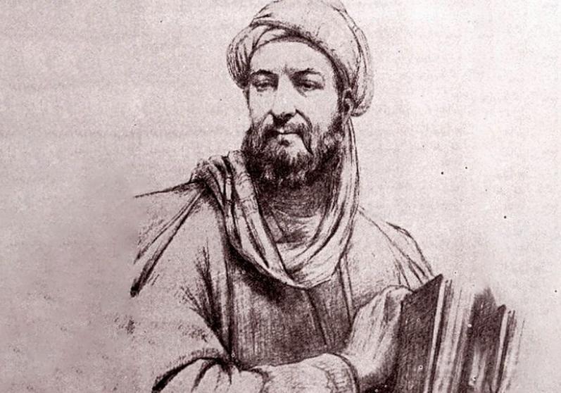 Portrait of Shihab al-Din Yahya al-Suhrawardi
